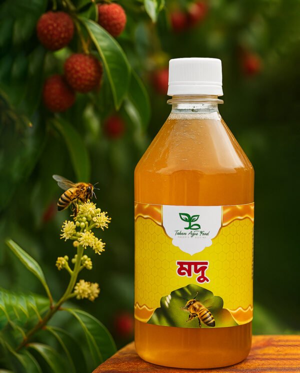 লিচু ফুলের মধু | Lychee Honey 🍯