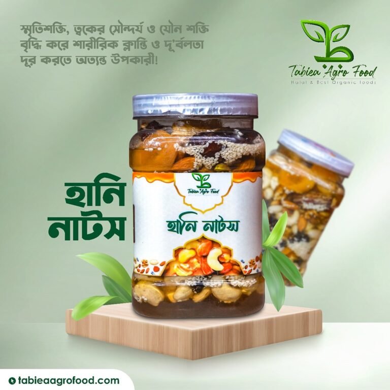 WhatsApp Image 2025-11-27 at 12.41.12 AM