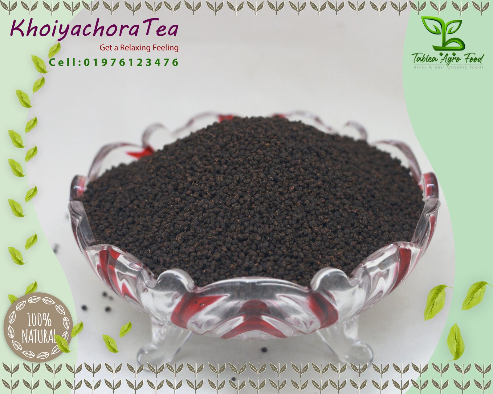 Khoiyachora Tea