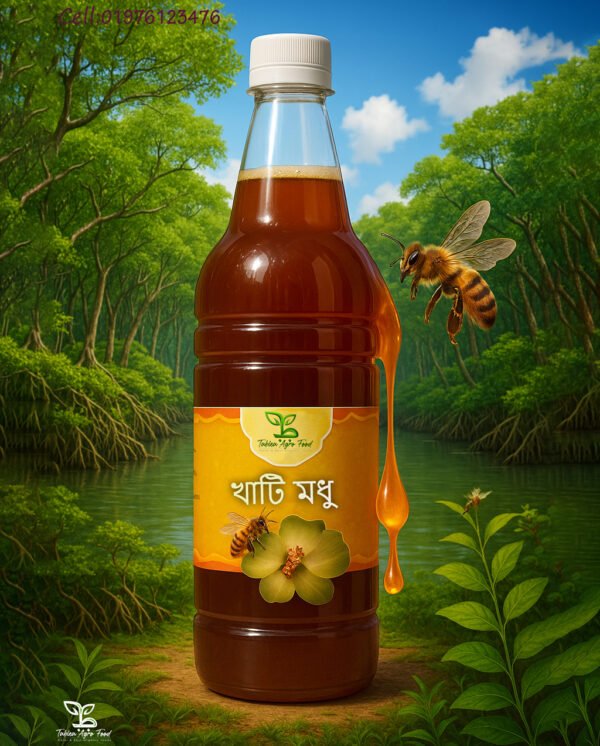 Sundarban Honey