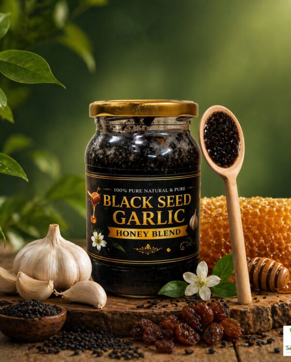 কালোজিরা, রসুন ও মধু  মিক্স - Black Sed Garlick Honey Blend